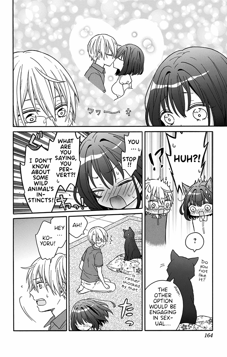 Nekokaburi Sayokyoku Oneshot 第30页