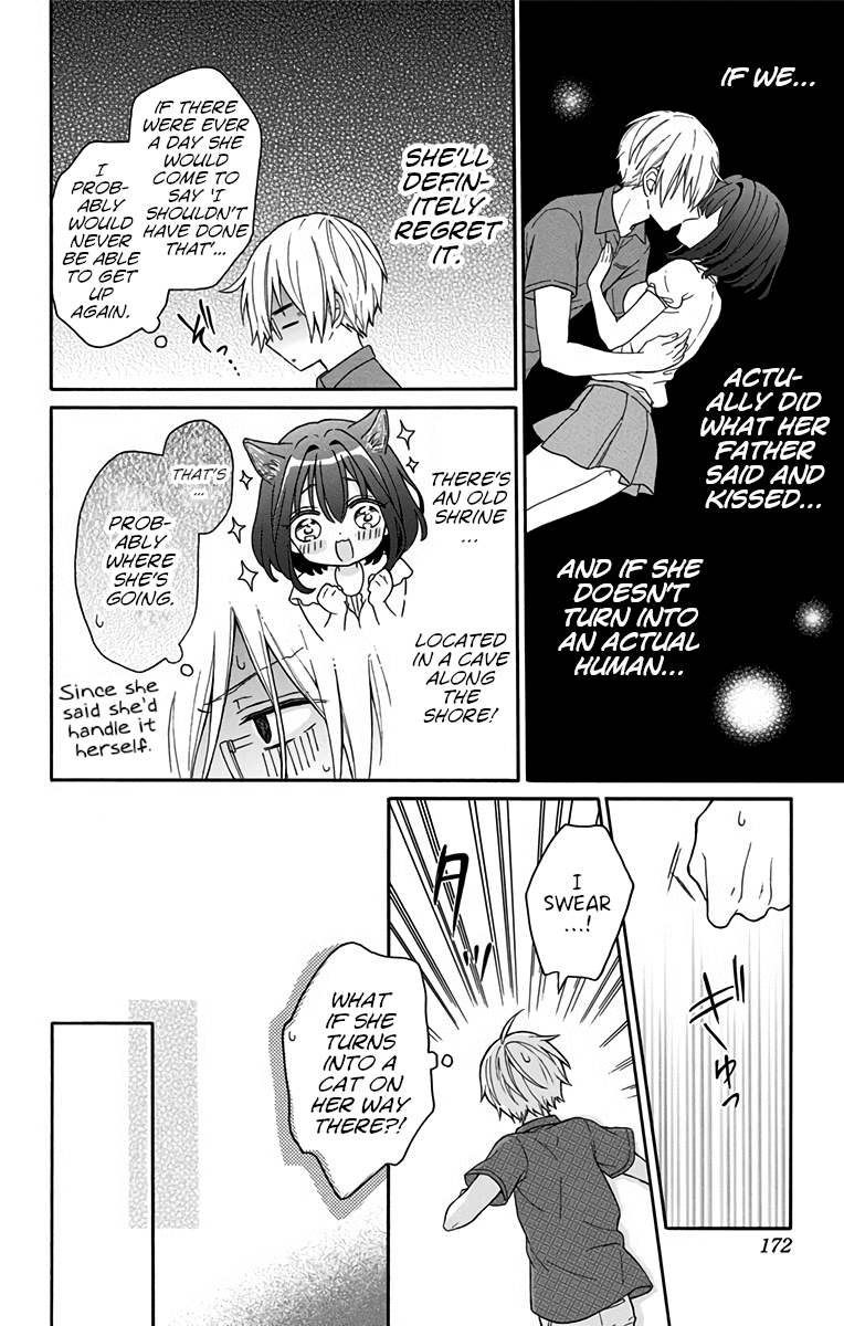 Nekokaburi Sayokyoku Oneshot 第38页