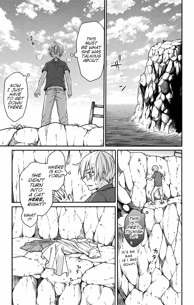 Nekokaburi Sayokyoku Oneshot 第39页