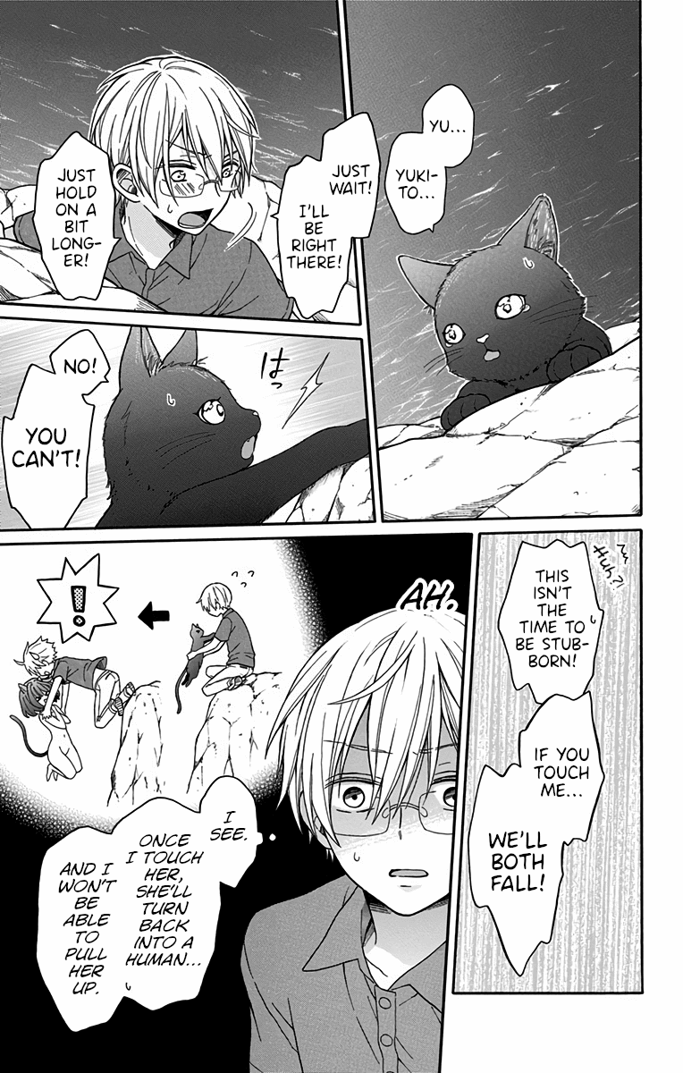 Nekokaburi Sayokyoku Oneshot 第41页