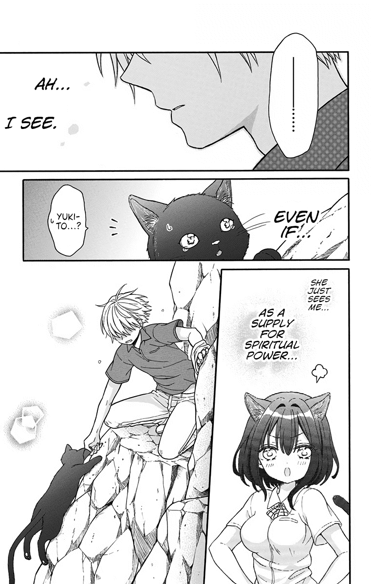 Nekokaburi Sayokyoku Oneshot 第43页