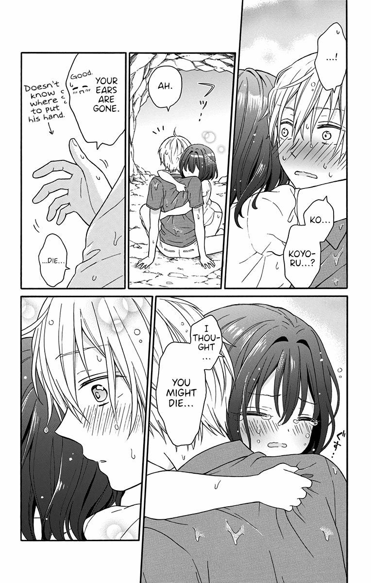 Nekokaburi Sayokyoku Oneshot 第50页