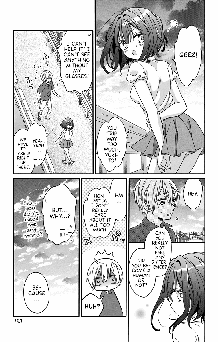 Nekokaburi Sayokyoku Oneshot 第59页