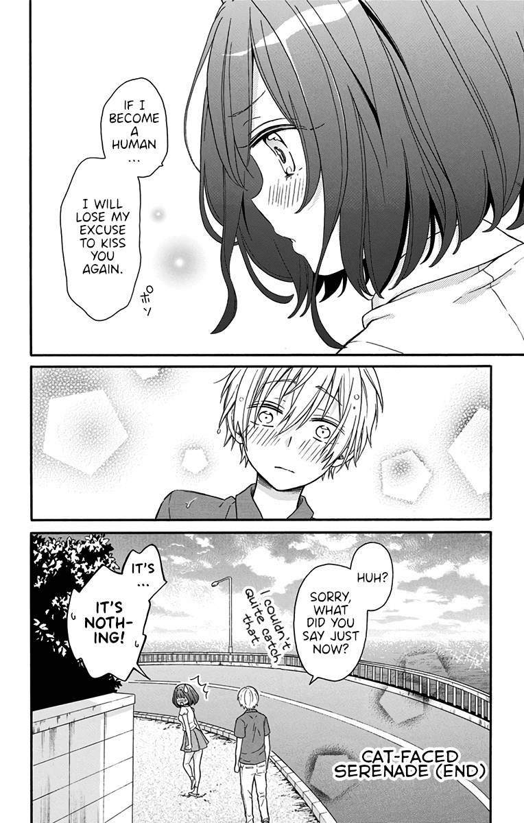 Nekokaburi Sayokyoku Oneshot 第60页