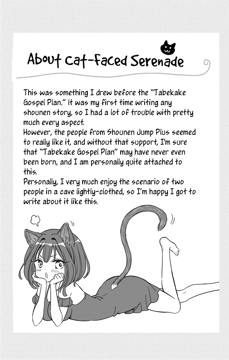 Nekokaburi Sayokyoku Oneshot 第61页