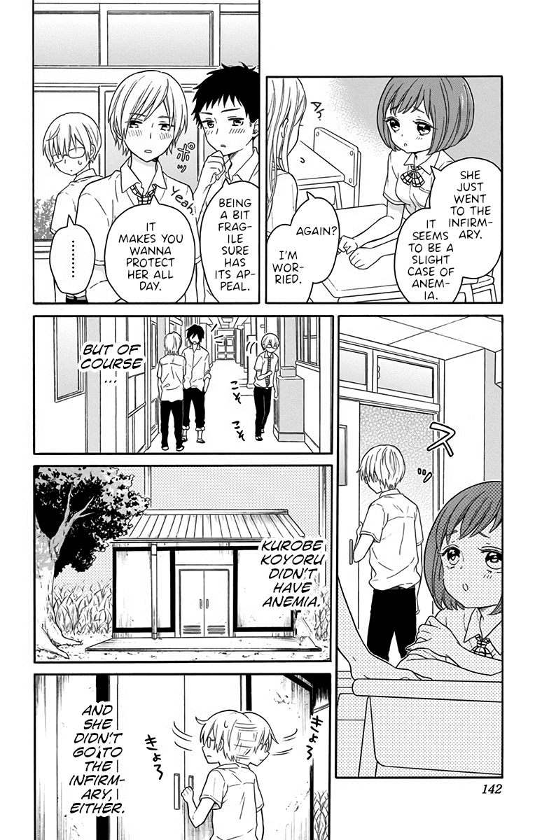 Nekokaburi Sayokyoku 第8页