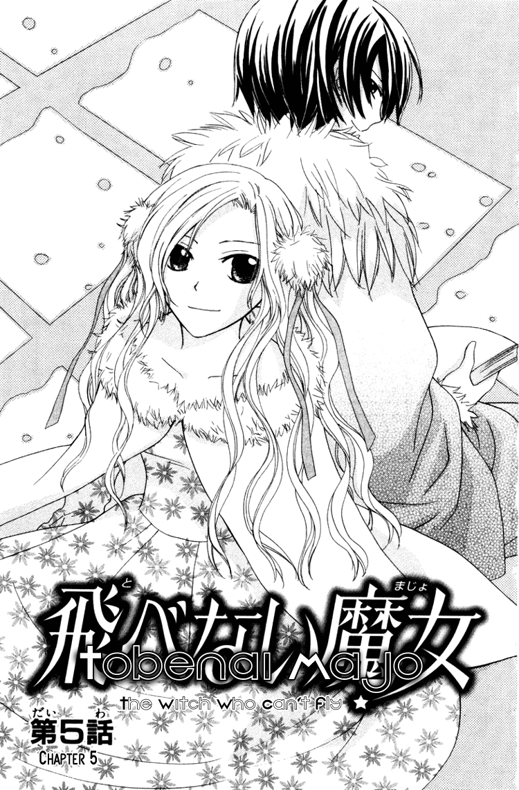 The Witch Who Can't Fly Vol. 2 Ch. 5 第1页