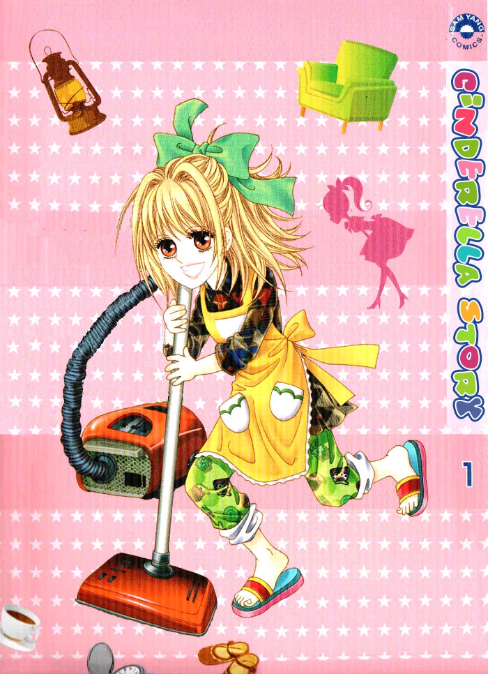 I Will Be Cinderella 第2页