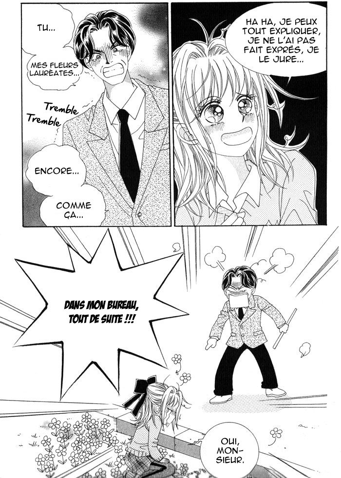 I Will Be Cinderella Vol. 1 Ch. 1 第12页