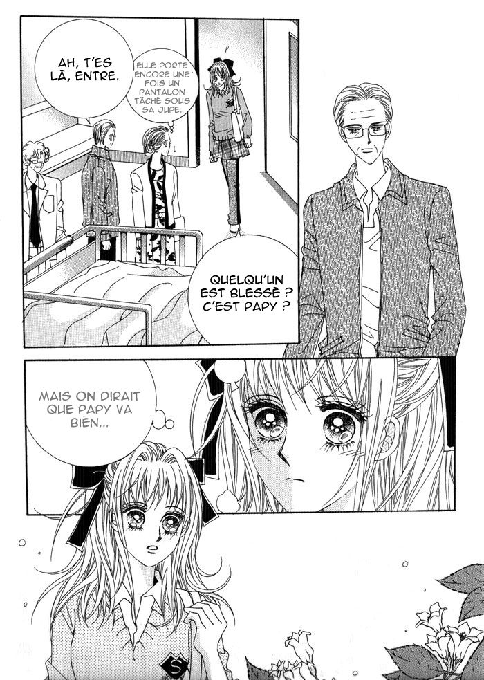 I Will Be Cinderella Vol. 1 Ch. 1 第16页