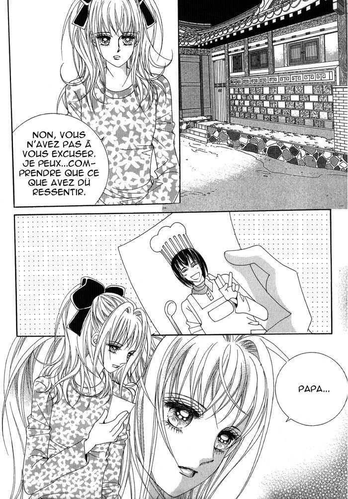 I Will Be Cinderella Vol. 1 Ch. 1 第29页