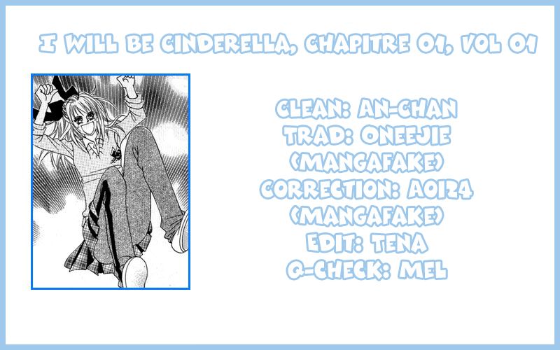 I Will Be Cinderella 第4页