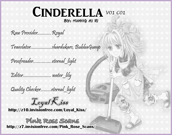 I Will Be Cinderella Vol. 1 Ch. 1 第45页
