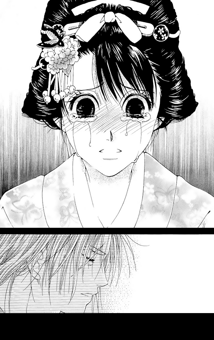 Kagerou Inazuma Mizu no Tsuki Vol. 1 Ch. 1 第35页
