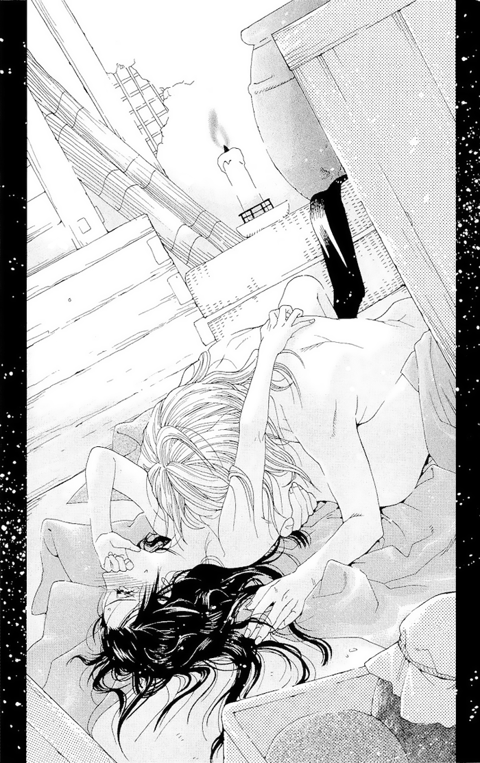 Kagerou Inazuma Mizu no Tsuki Vol. 1 Ch. 1 第50页