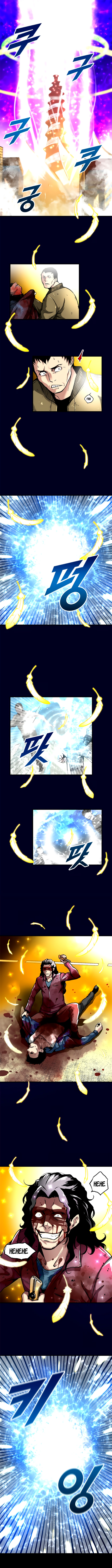 Unbreakable Ch. 4 第2页