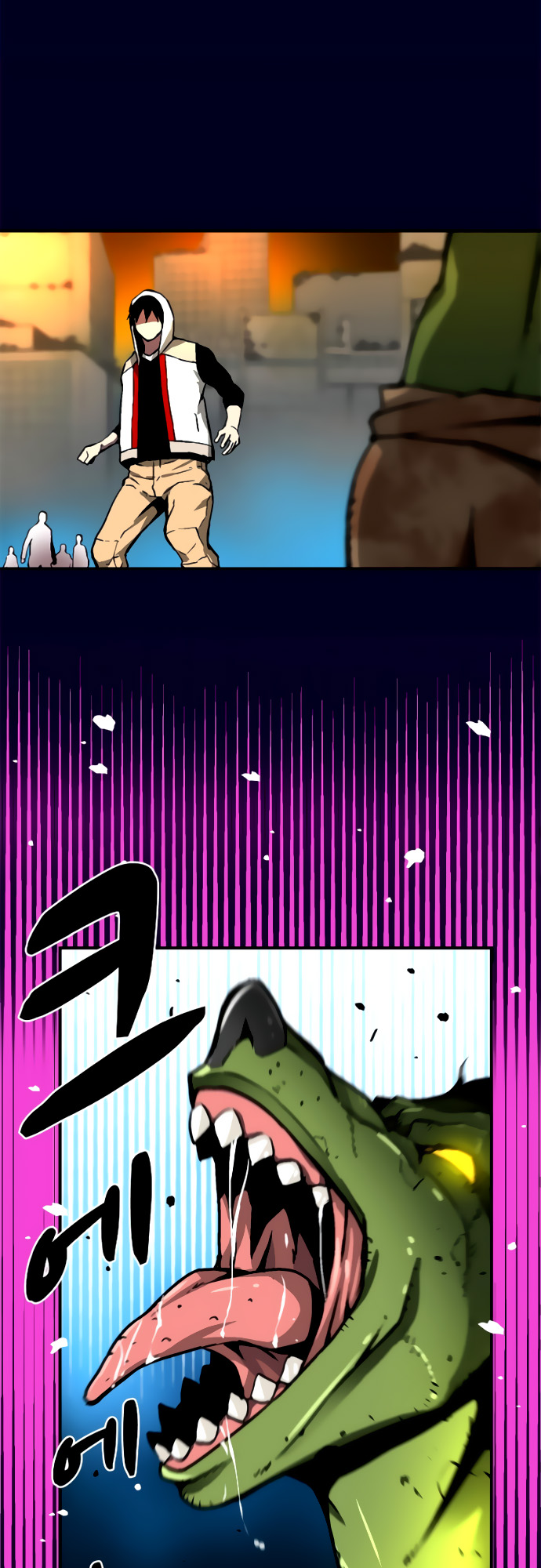 Unbreakable Ch. 4 第16页