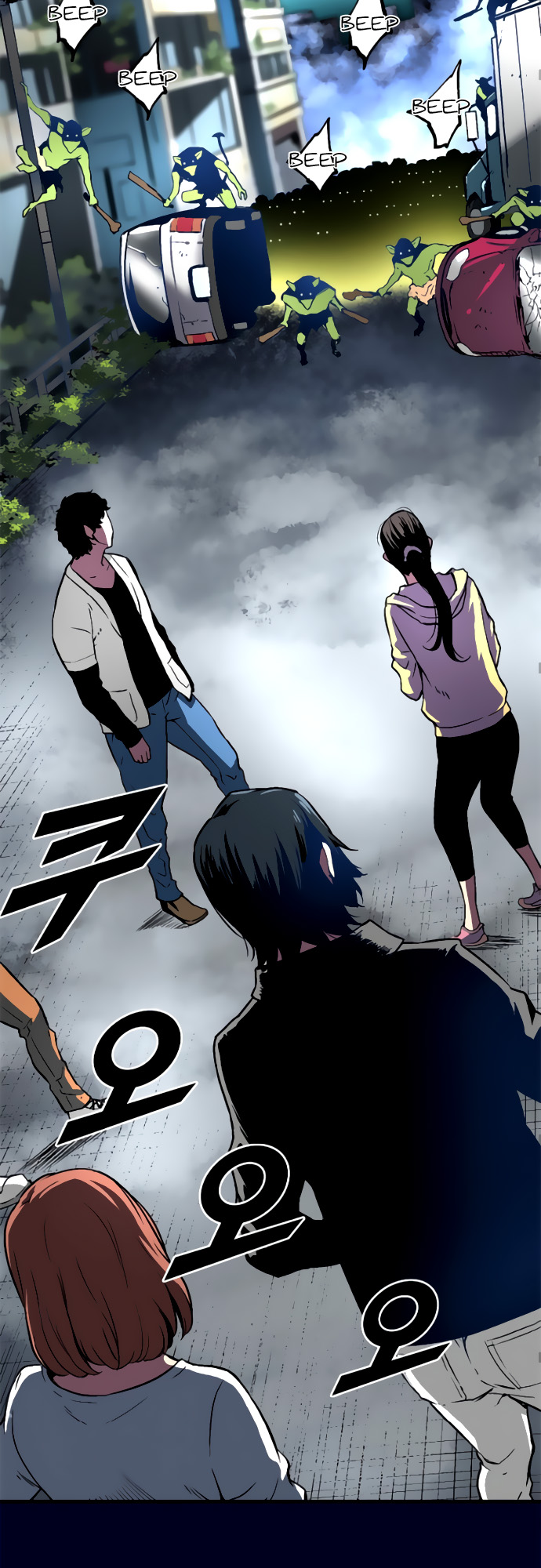Unbreakable Ch. 4 第18页