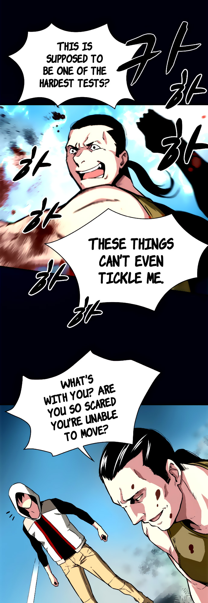 Unbreakable Ch. 4 第28页