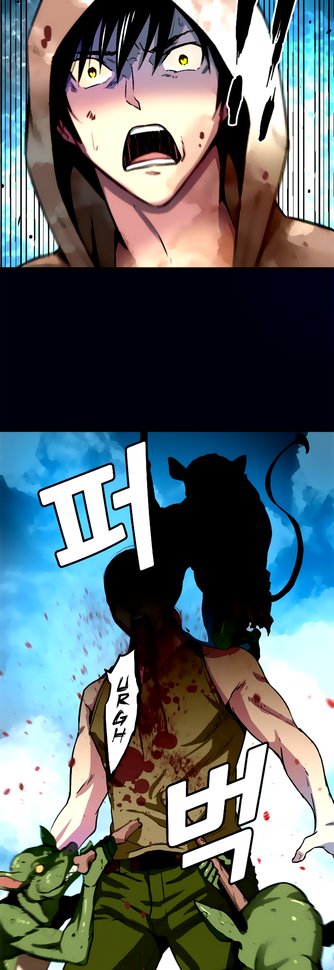 Unbreakable Ch. 4 第30页