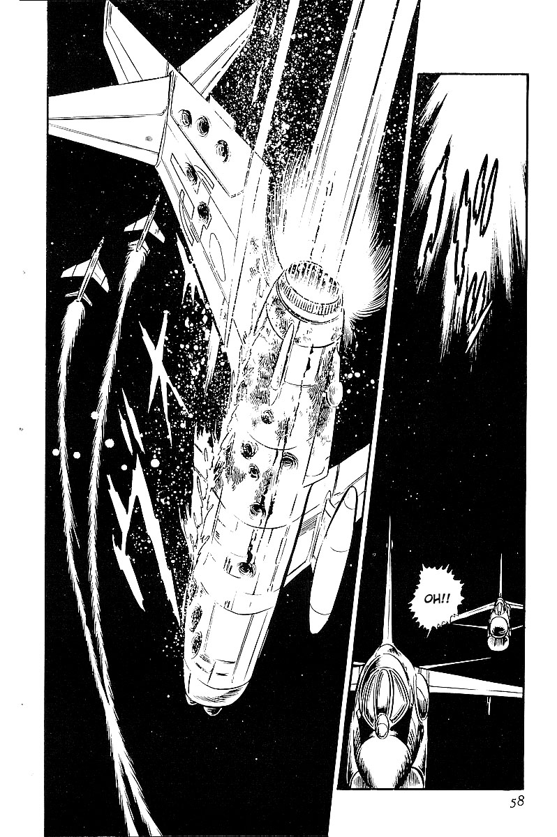 Area 88 Um homem chamado Boris 第19页