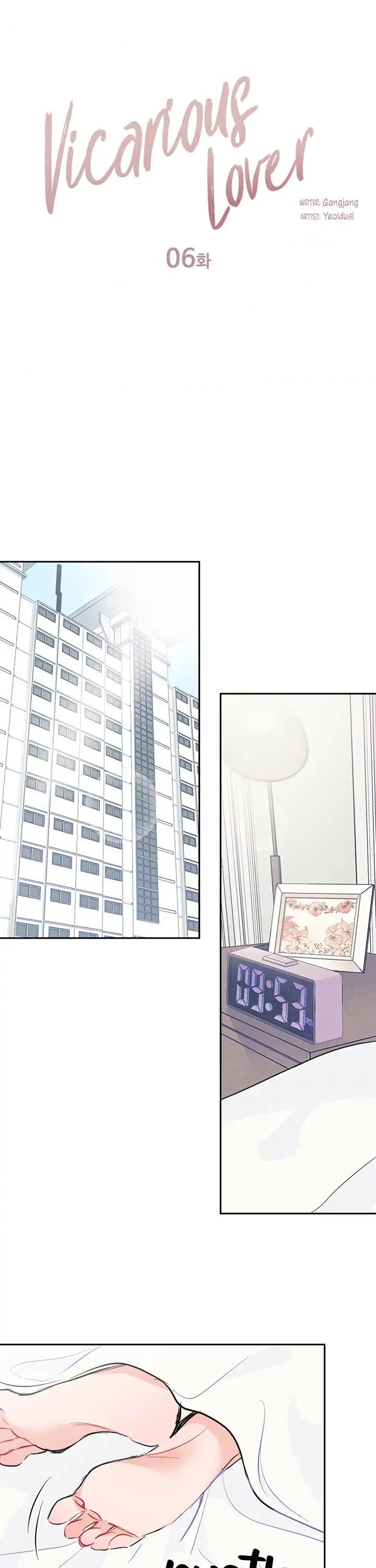 Substitute Boyfriend Ch. 6 第2页