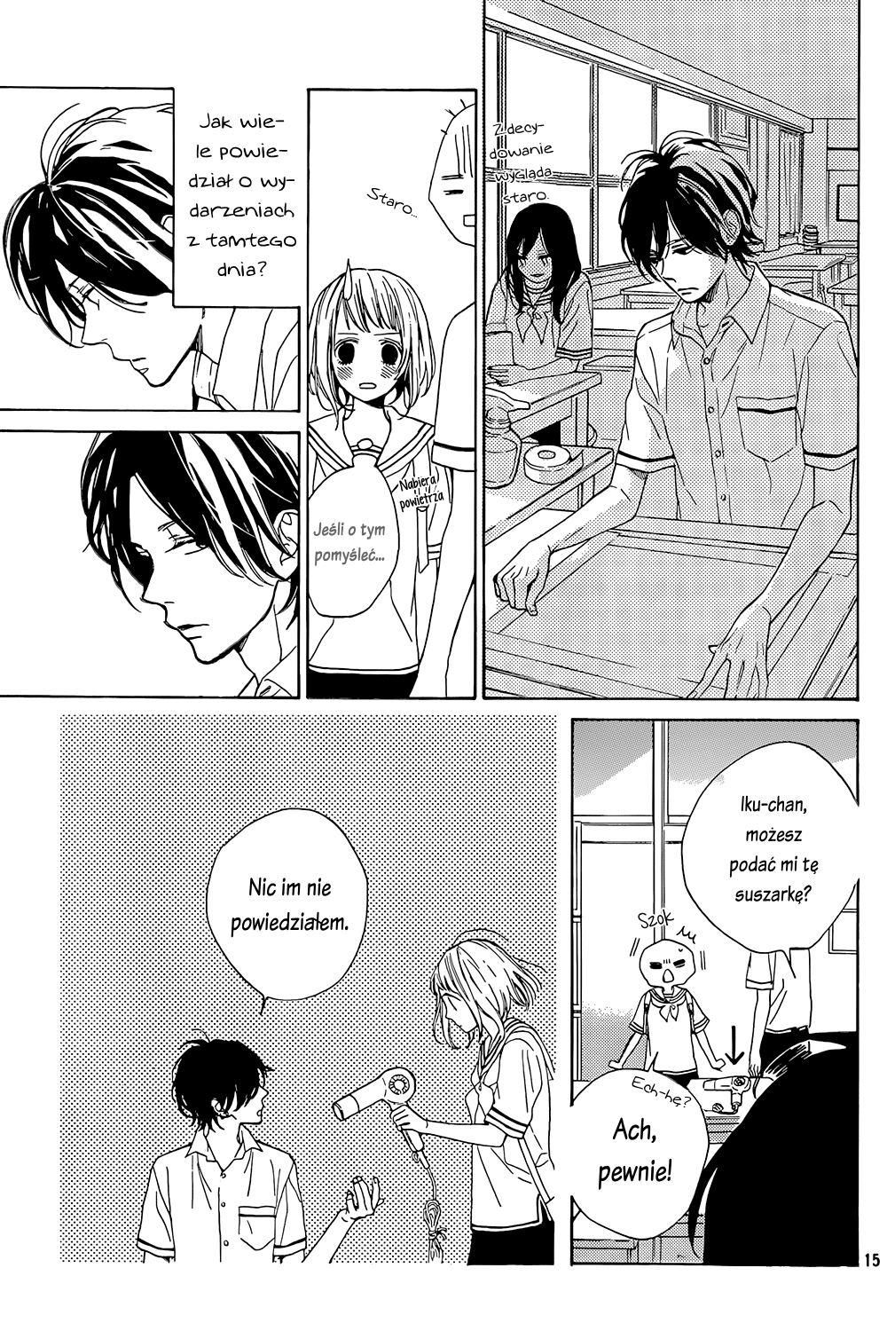 Suki ni Naranai yo, Senpai Vol. 1 Ch. 3 第15页