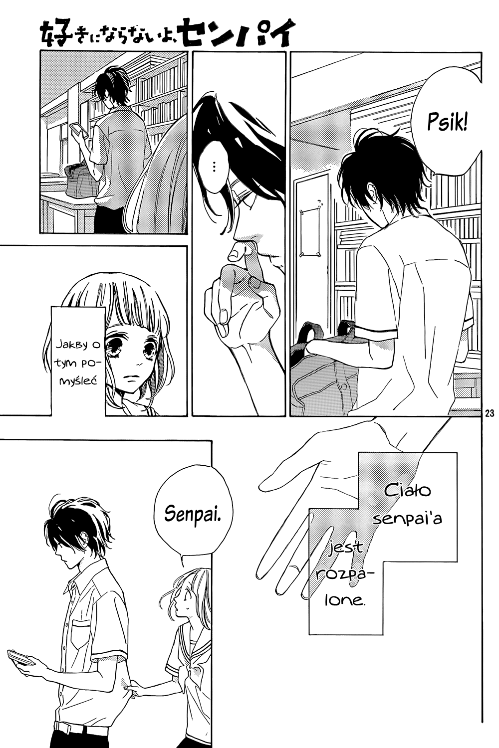 Suki ni Naranai yo, Senpai Vol. 1 Ch. 3 第23页