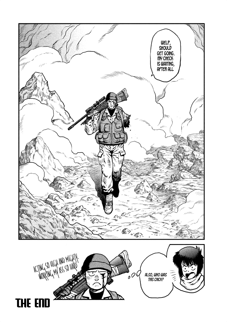 Koukaku Kidoutai: Ghost in the Shell Comic Tribute A Day in The Life - Yu Kinutani 第29页