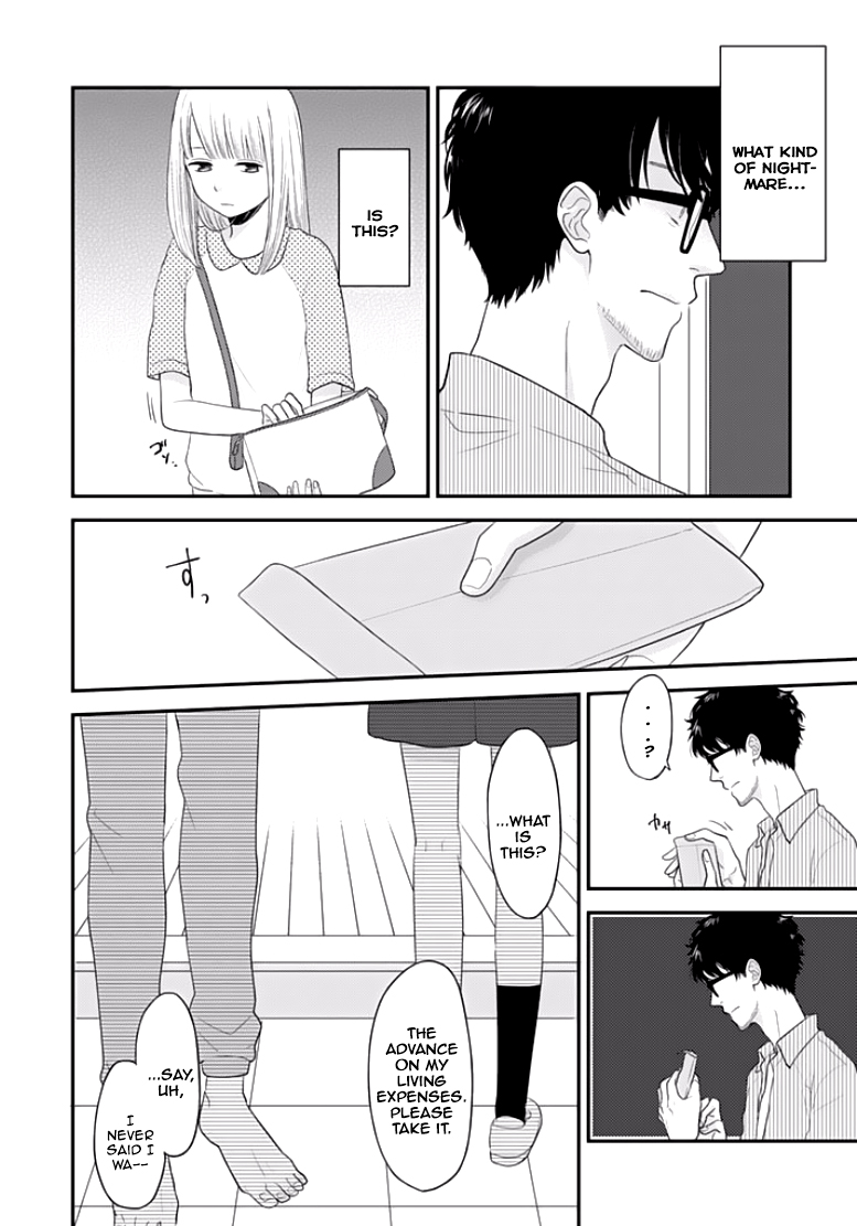 Chichimusume ni Narimashita (kari) Tossed Around 第11页