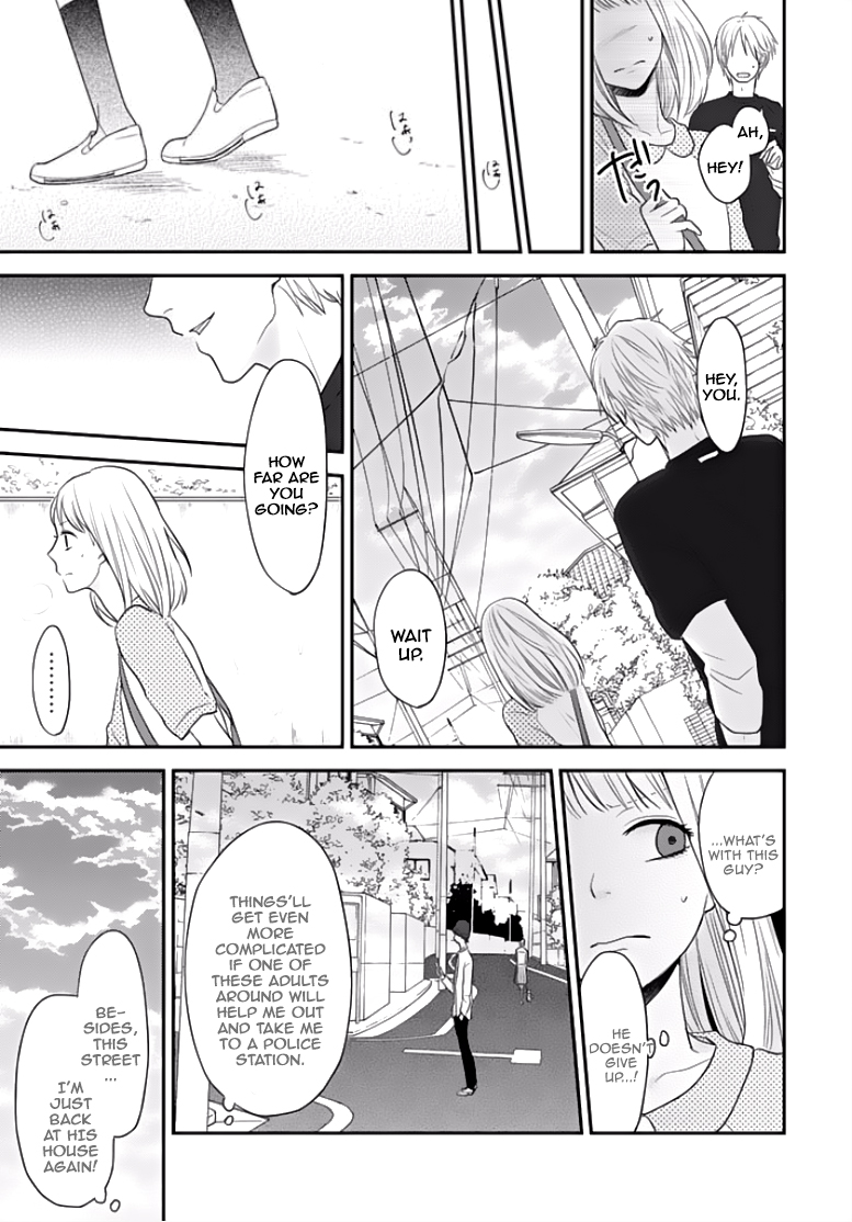 Chichimusume ni Narimashita (kari) Tossed Around 第22页