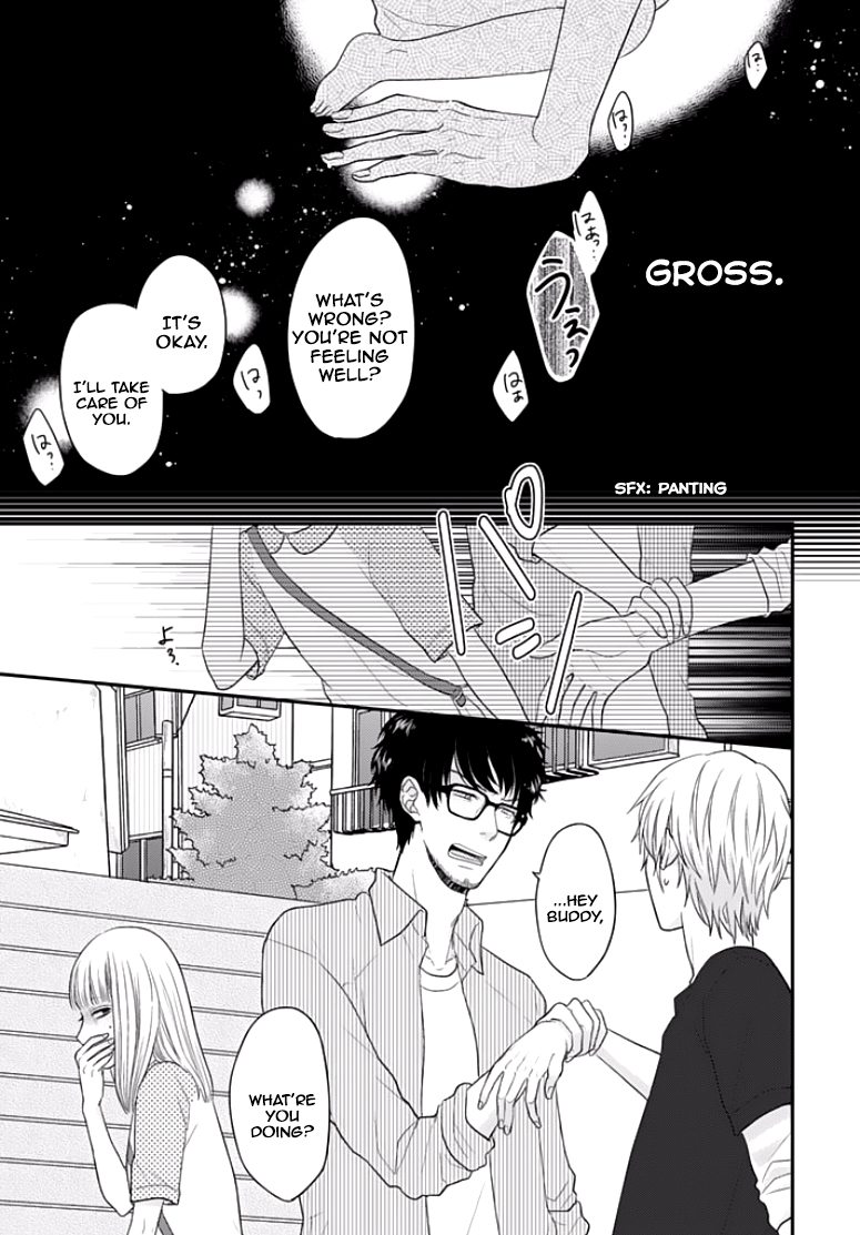 Chichimusume ni Narimashita (kari) Tossed Around 第24页