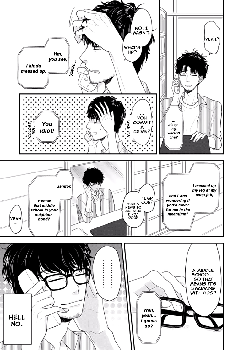 Chichimusume ni Narimashita (kari) 第4页