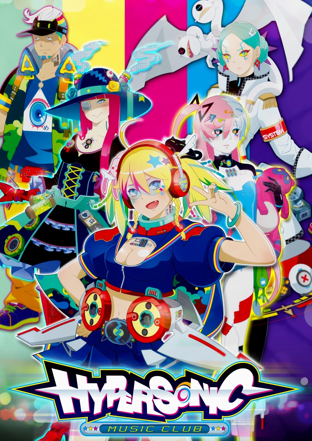 HYPERSONIC music club 第1页