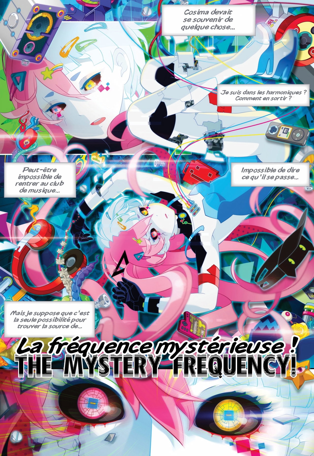 HYPERSONIC music club 第4页