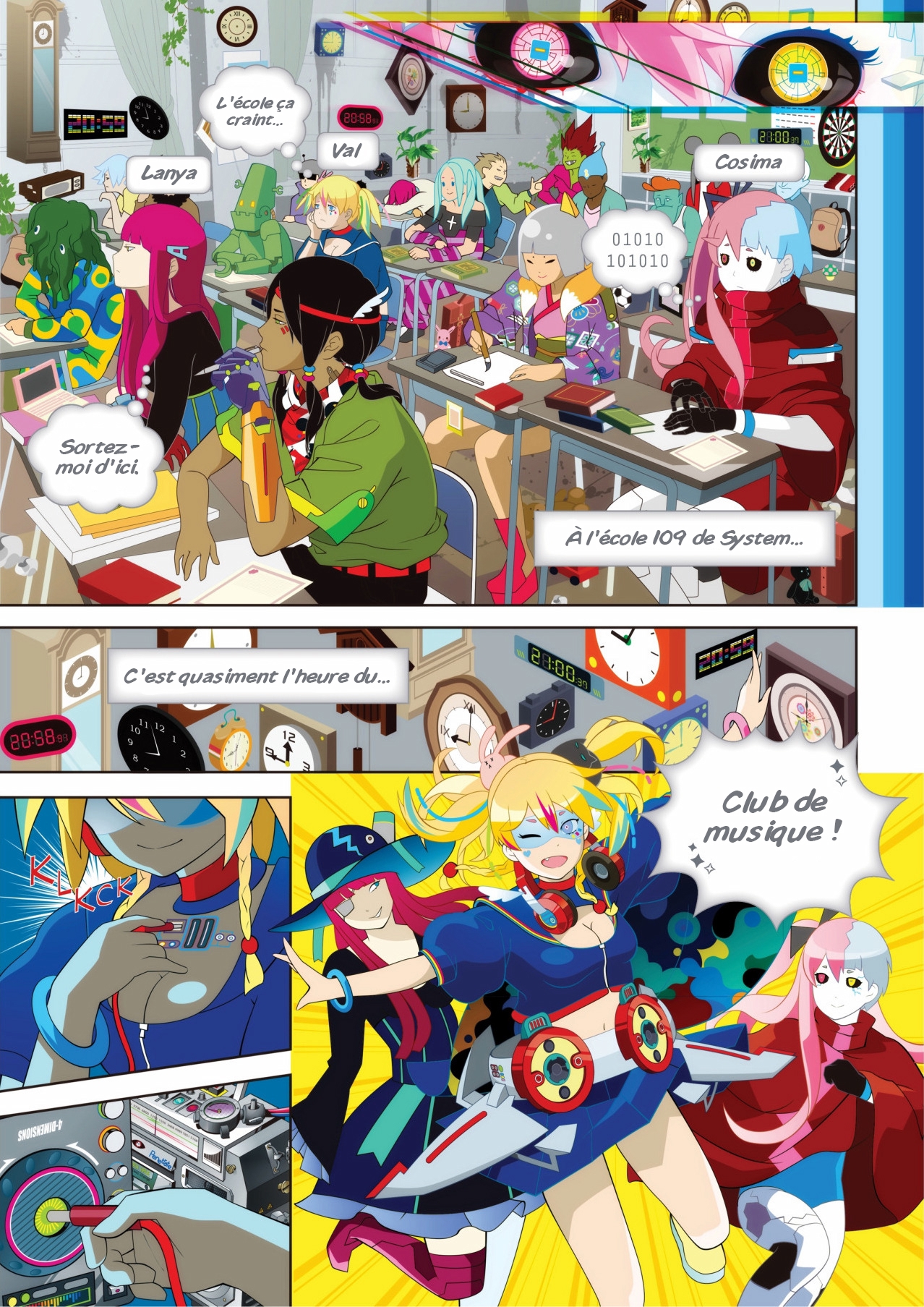 HYPERSONIC music club 第5页
