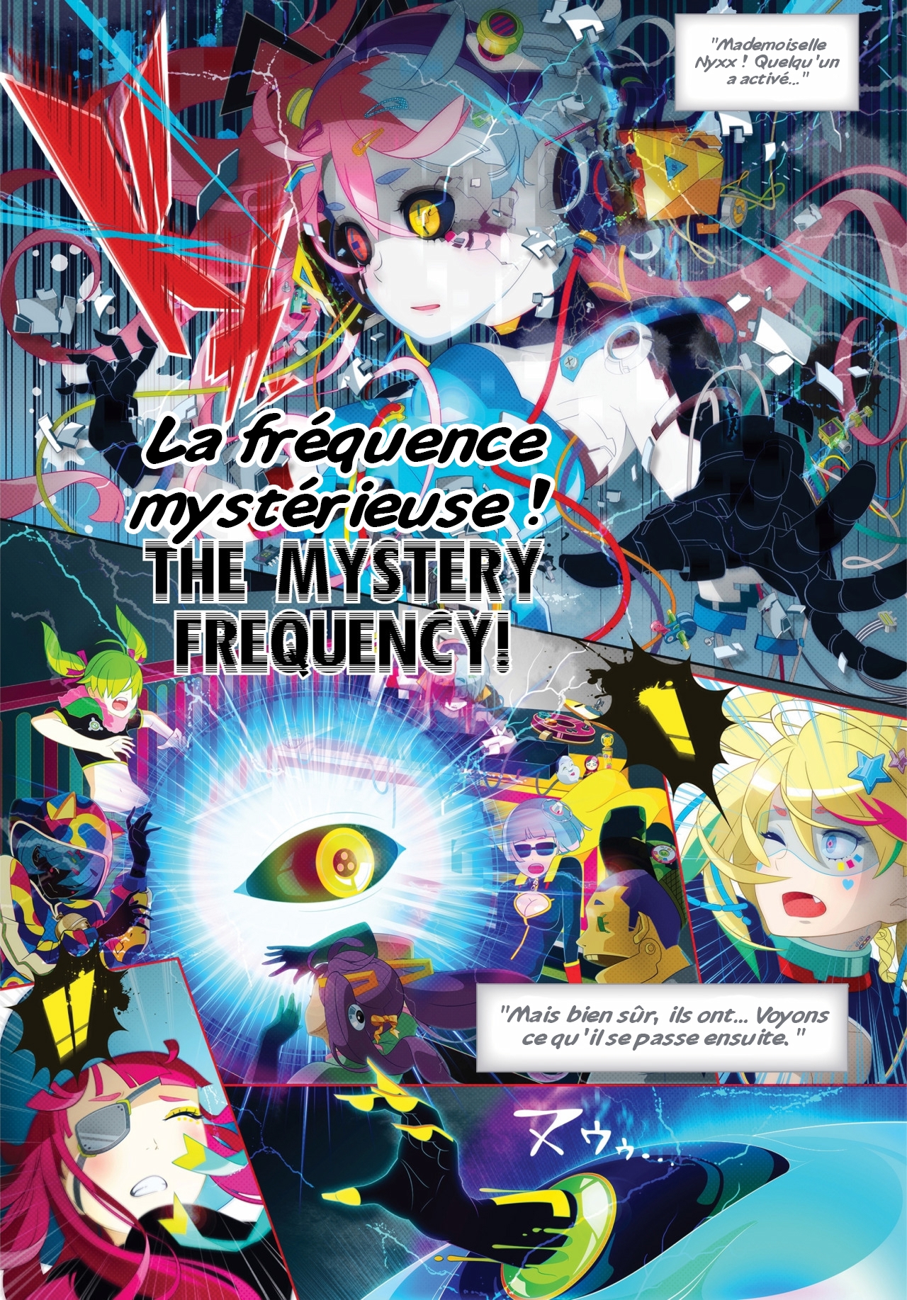 HYPERSONIC music club Vol. 1 Ch. 1 第9页