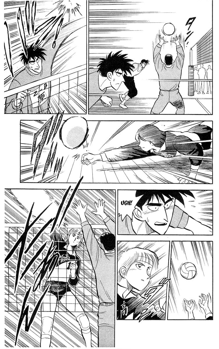 Go, Kenta! Sakamidai VS Sakamidai?! 第23页