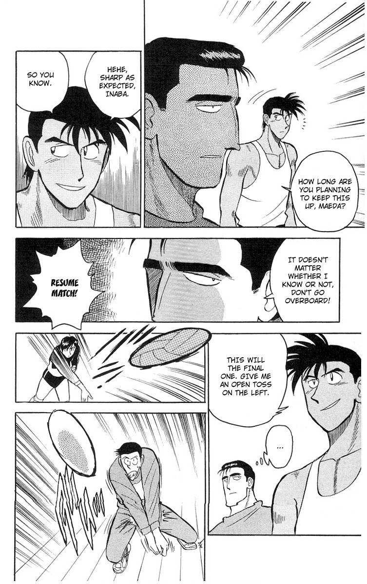 Go, Kenta! Sakamidai VS Sakamidai?! 第28页