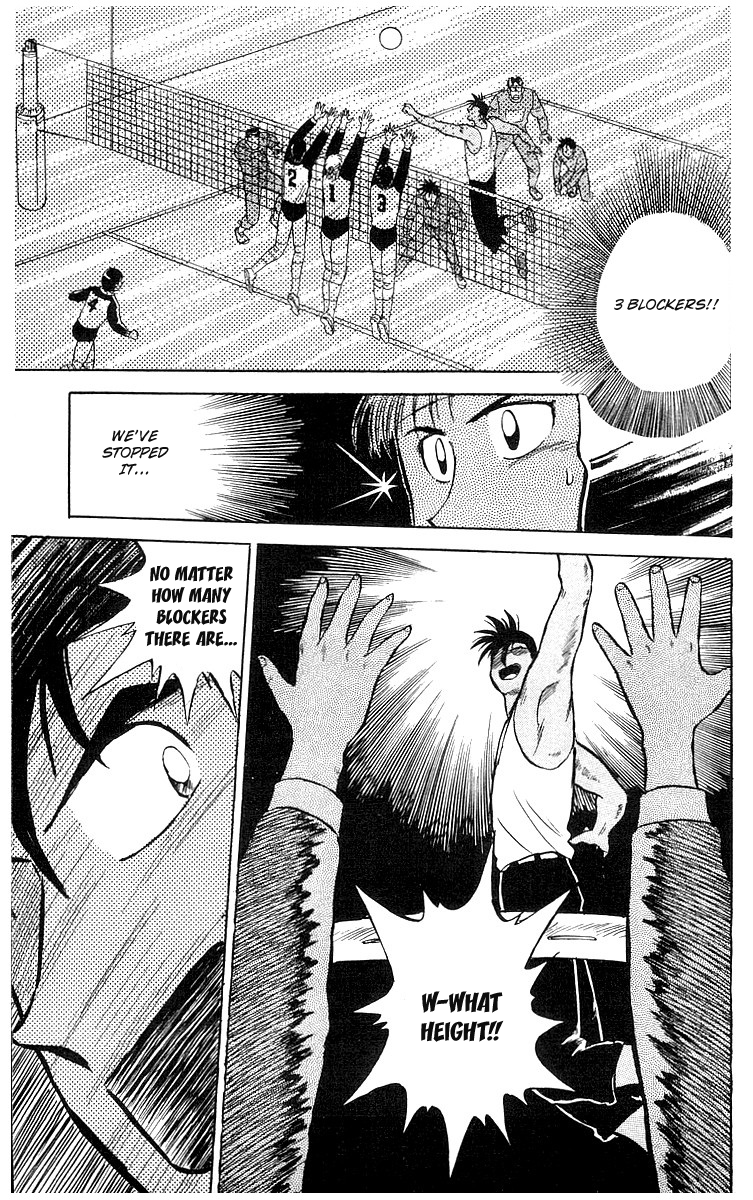 Go, Kenta! Sakamidai VS Sakamidai?! 第33页