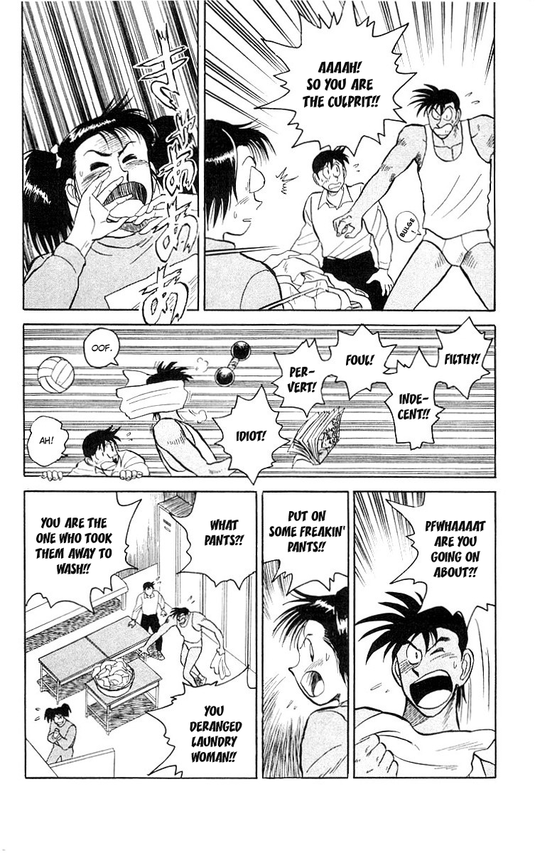 Go, Kenta! Sakamidai VS Sakamidai?! 第5页