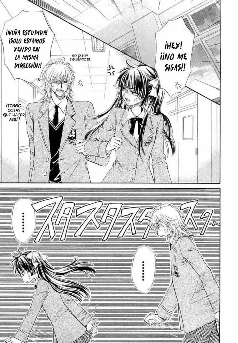 Atsumare! Gakuen Tengoku Vol. 1 Ch. 3 第14页