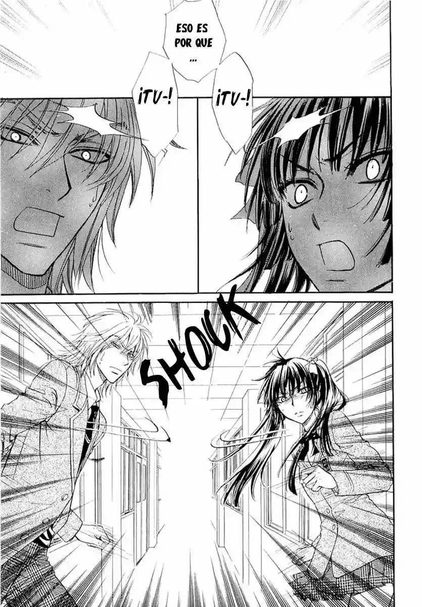 Atsumare! Gakuen Tengoku Vol. 1 Ch. 3 第16页