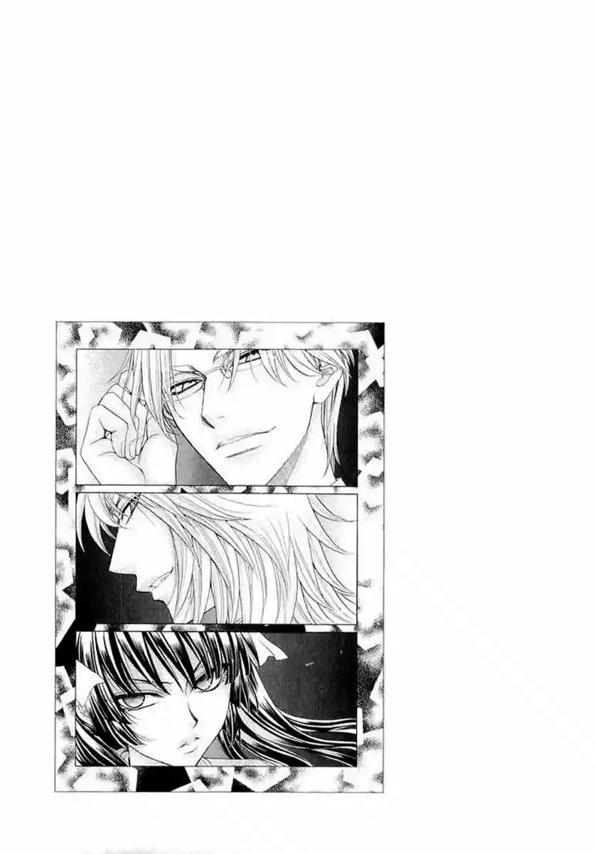 Atsumare! Gakuen Tengoku Vol. 1 Ch. 3 第18页