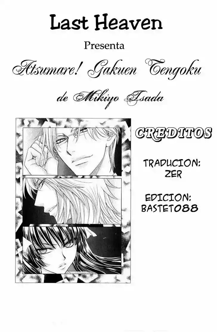 Atsumare! Gakuen Tengoku Vol. 1 Ch. 3 第19页