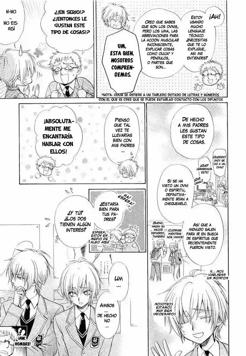 Atsumare! Gakuen Tengoku Vol. 1 Ch. 3 第4页