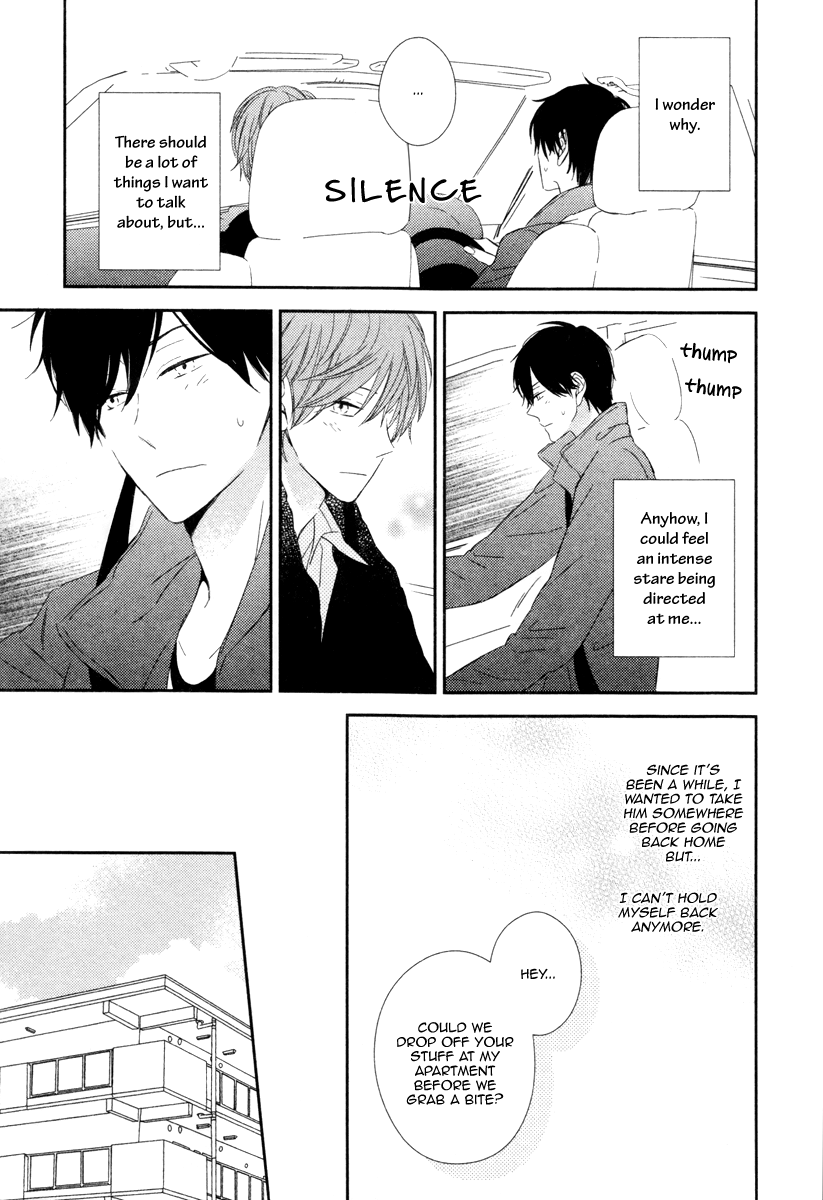 Honey Sour Flavor Vol. 1 Ch. 5 第11页