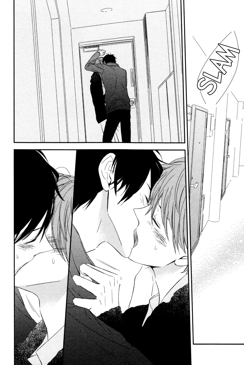 Honey Sour Flavor Vol. 1 Ch. 5 第12页