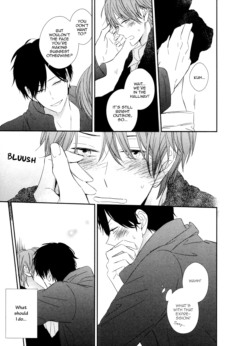 Honey Sour Flavor Vol. 1 Ch. 5 第13页