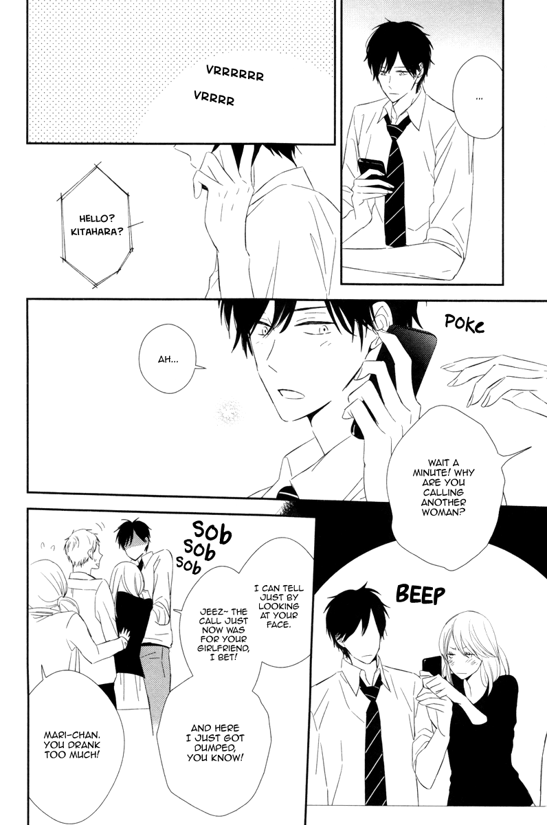Honey Sour Flavor Vol. 1 Ch. 5 第24页